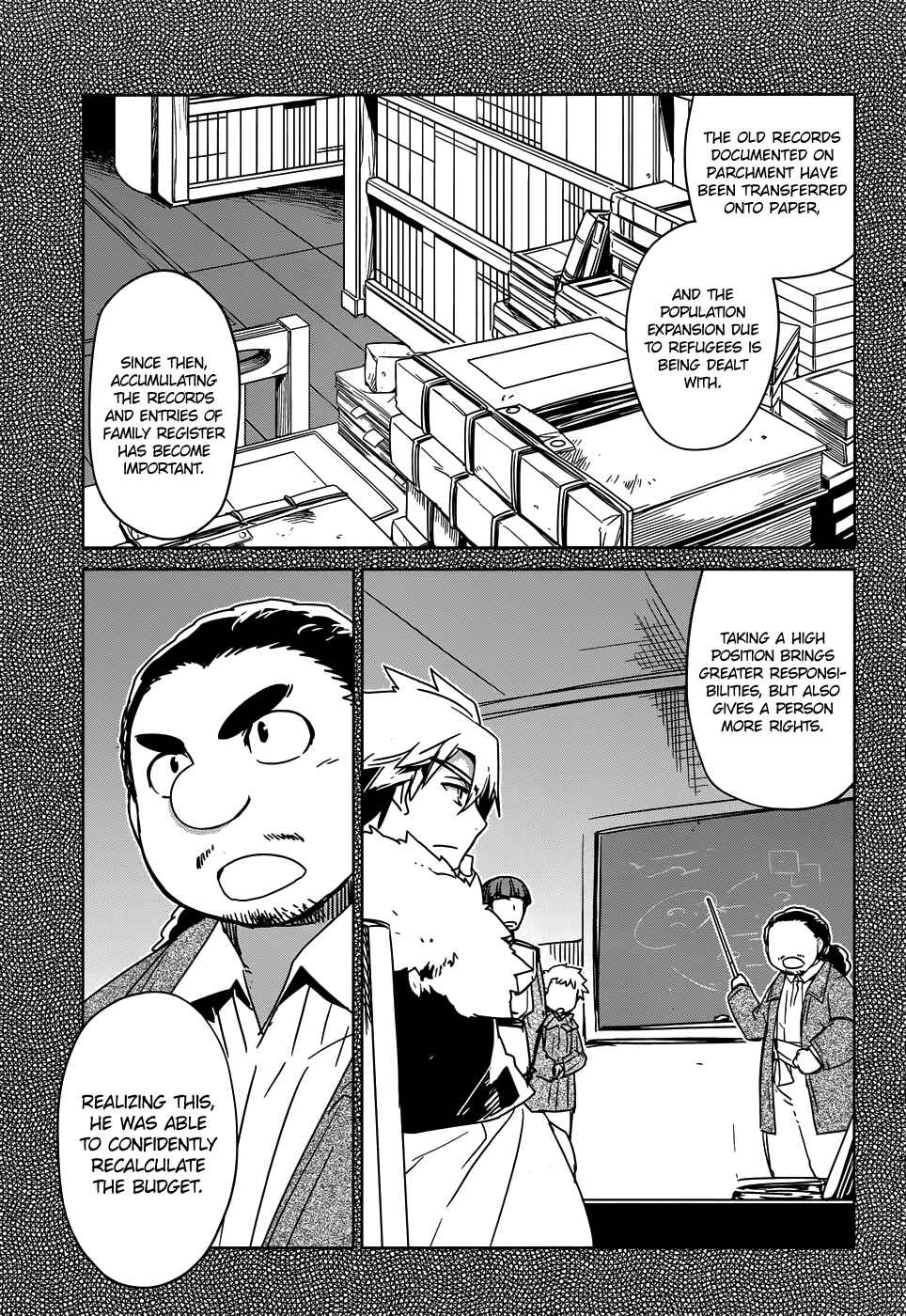 MAOYU : Archenemy and Hero “Become mine, Hero” “I refuse!” Chapter 32 - Page 12