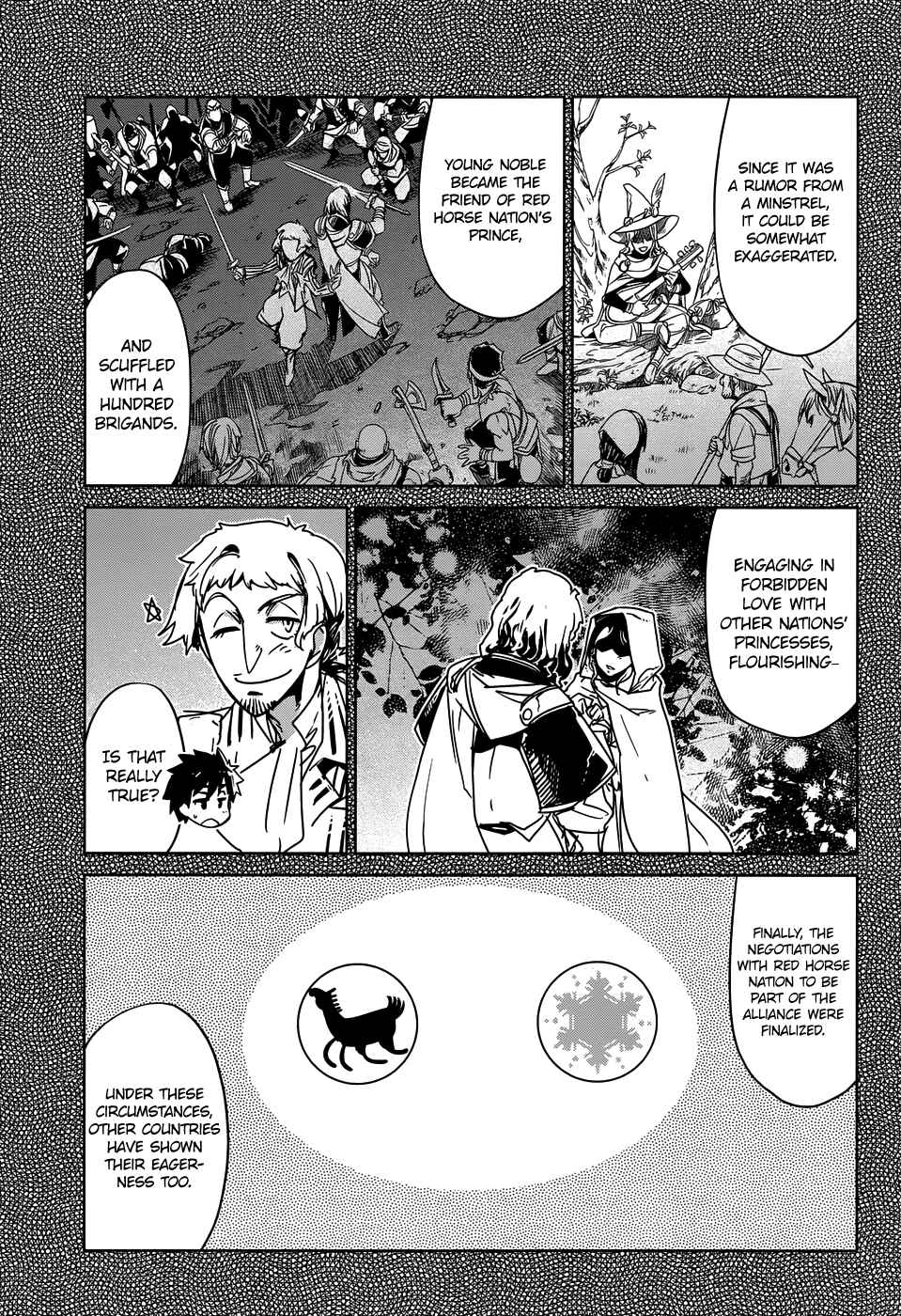 MAOYU : Archenemy and Hero “Become mine, Hero” “I refuse!” Chapter 32 - Page 16