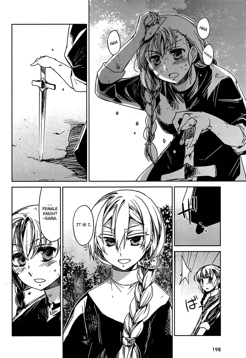 MAOYU : Archenemy and Hero “Become mine, Hero” “I refuse!” Chapter 32 - Page 37