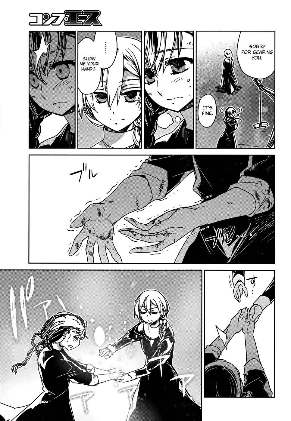 MAOYU : Archenemy and Hero “Become mine, Hero” “I refuse!” Chapter 32 - Page 38