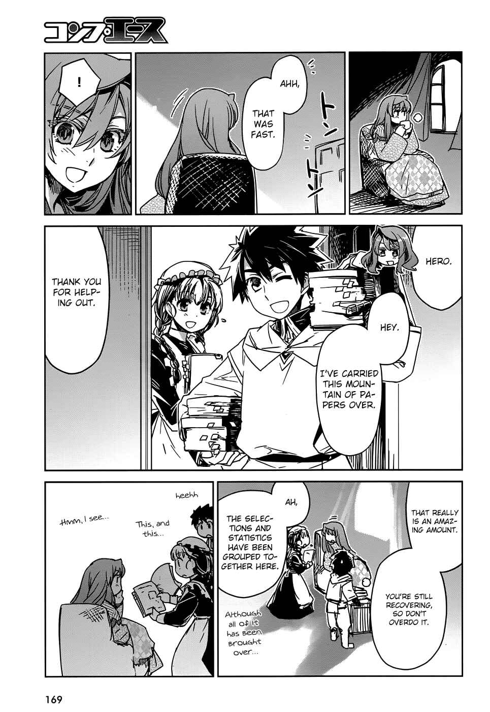 MAOYU : Archenemy and Hero “Become mine, Hero” “I refuse!” Chapter 32 - Page 8