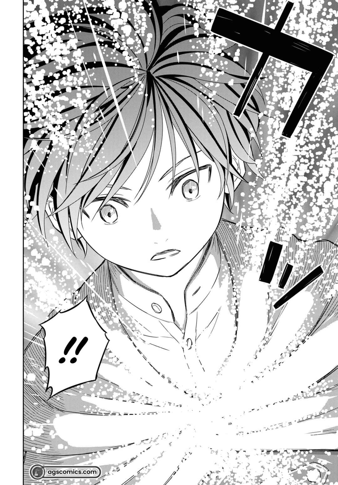 Monogatari no Kuromaku ni Tensei Shite Chapter 14 - Page 12