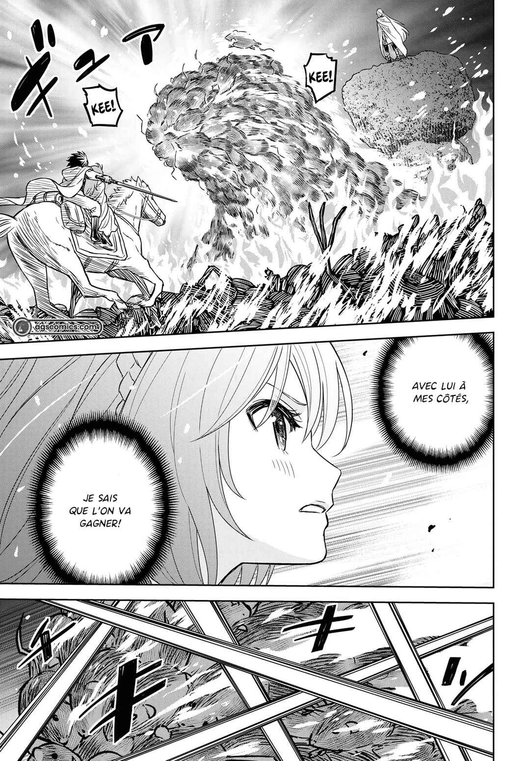 Monogatari no Kuromaku ni Tensei Shite Chapter 14 - Page 22