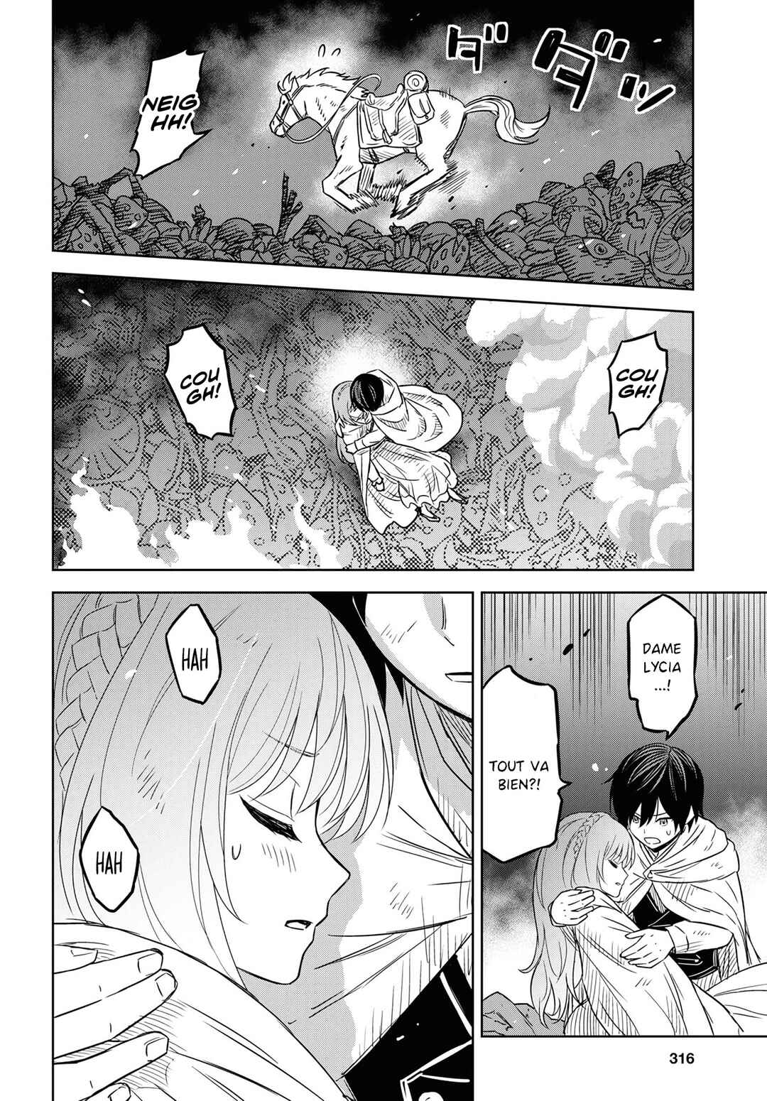 Monogatari no Kuromaku ni Tensei Shite Chapter 14 - Page 32