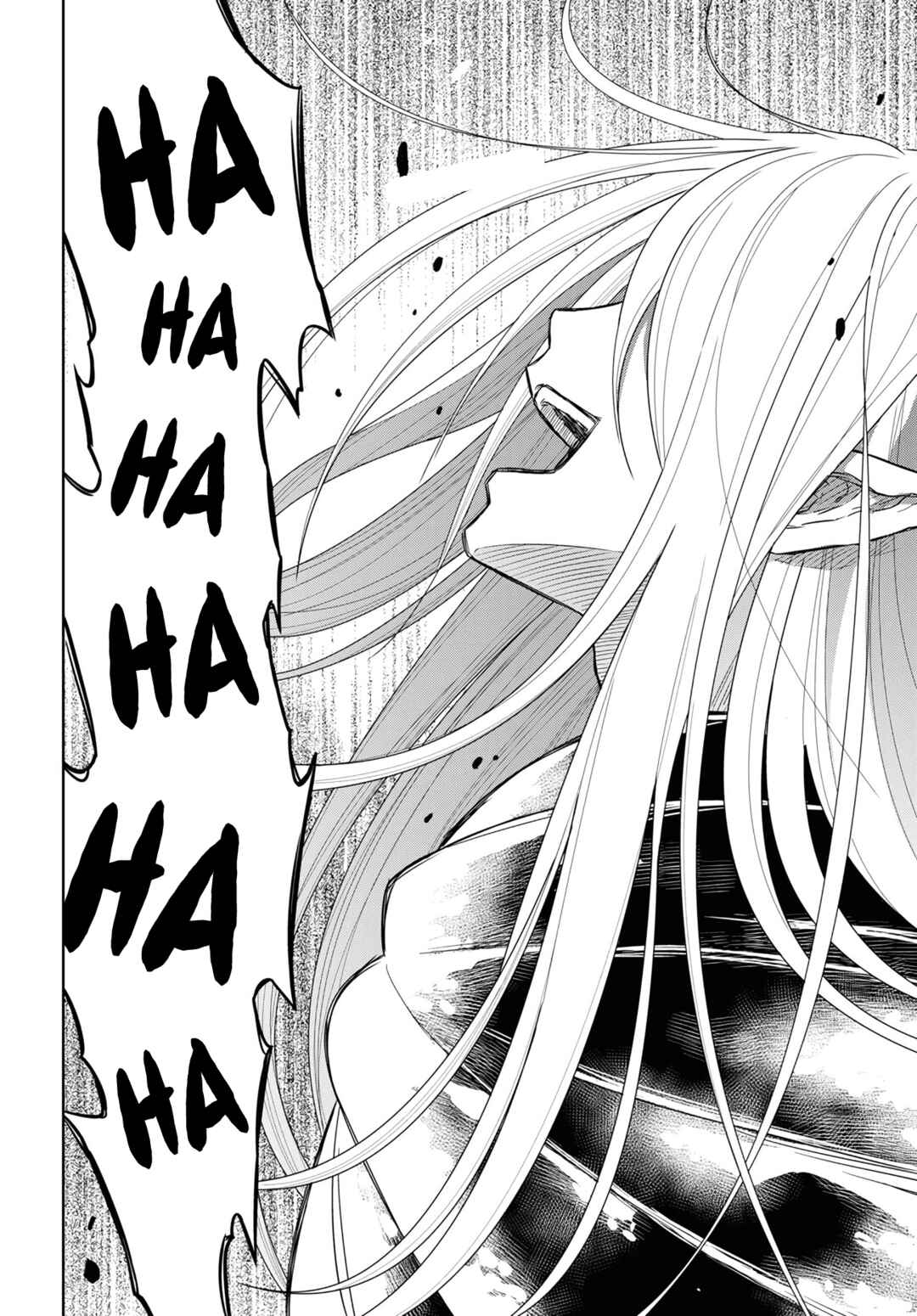 Monogatari no Kuromaku ni Tensei Shite Chapter 14 - Page 36