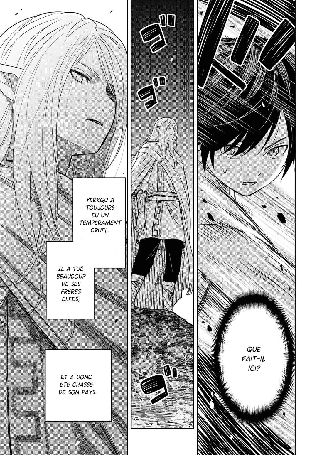 Monogatari no Kuromaku ni Tensei Shite Chapter 14 - Page 5