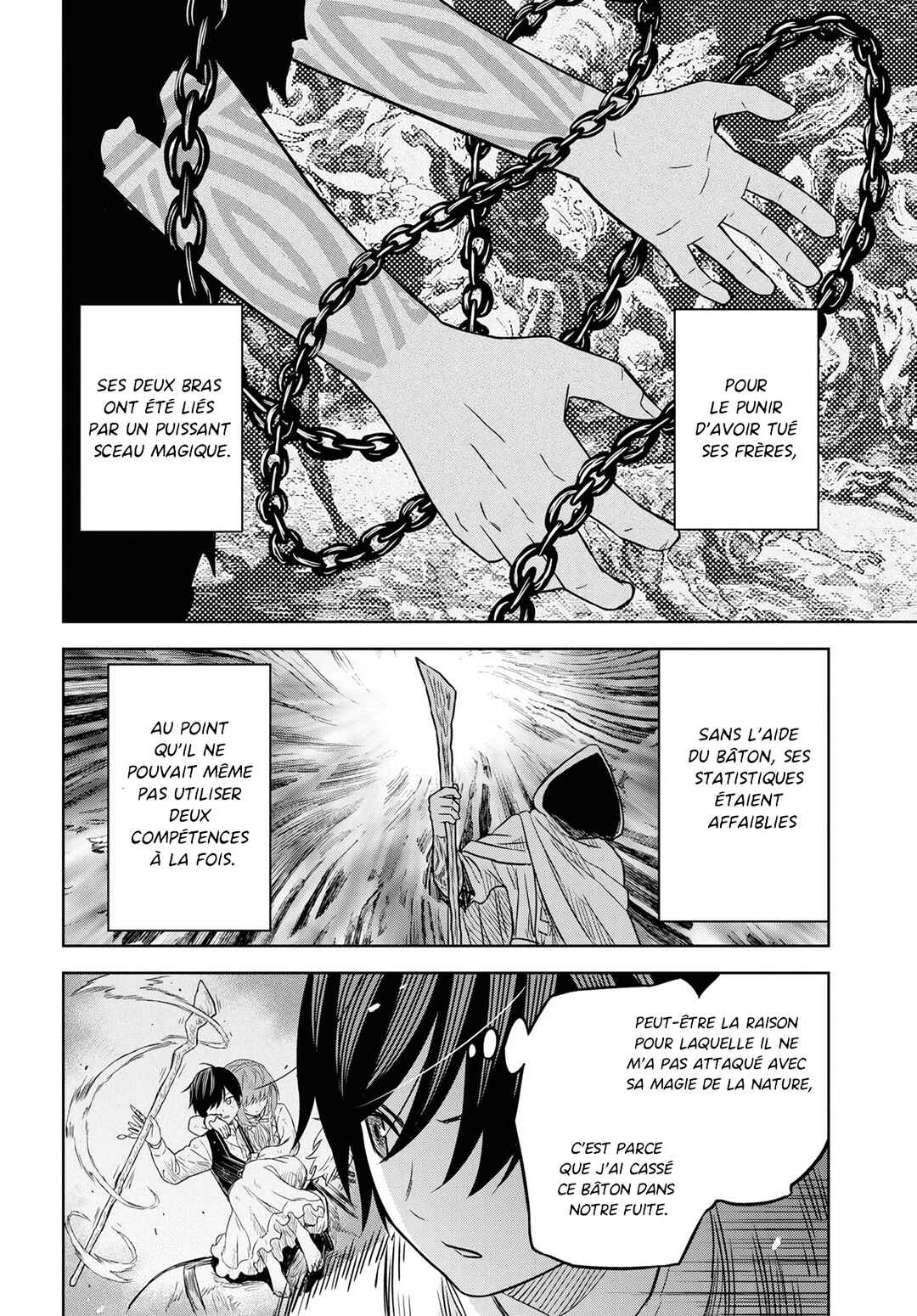 Monogatari no Kuromaku ni Tensei Shite Chapter 14 - Page 6