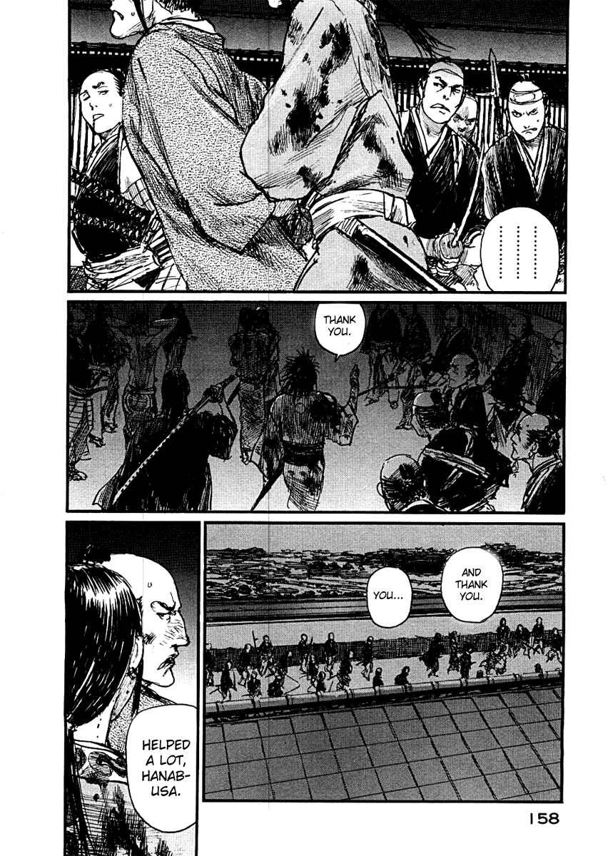Mugen no Junin Chapter 154 - Page 11
