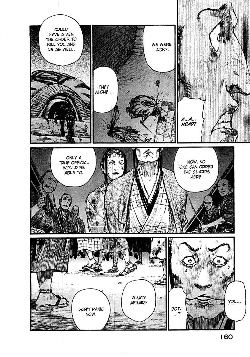 Mugen no Junin Chapter 154 - Page 13
