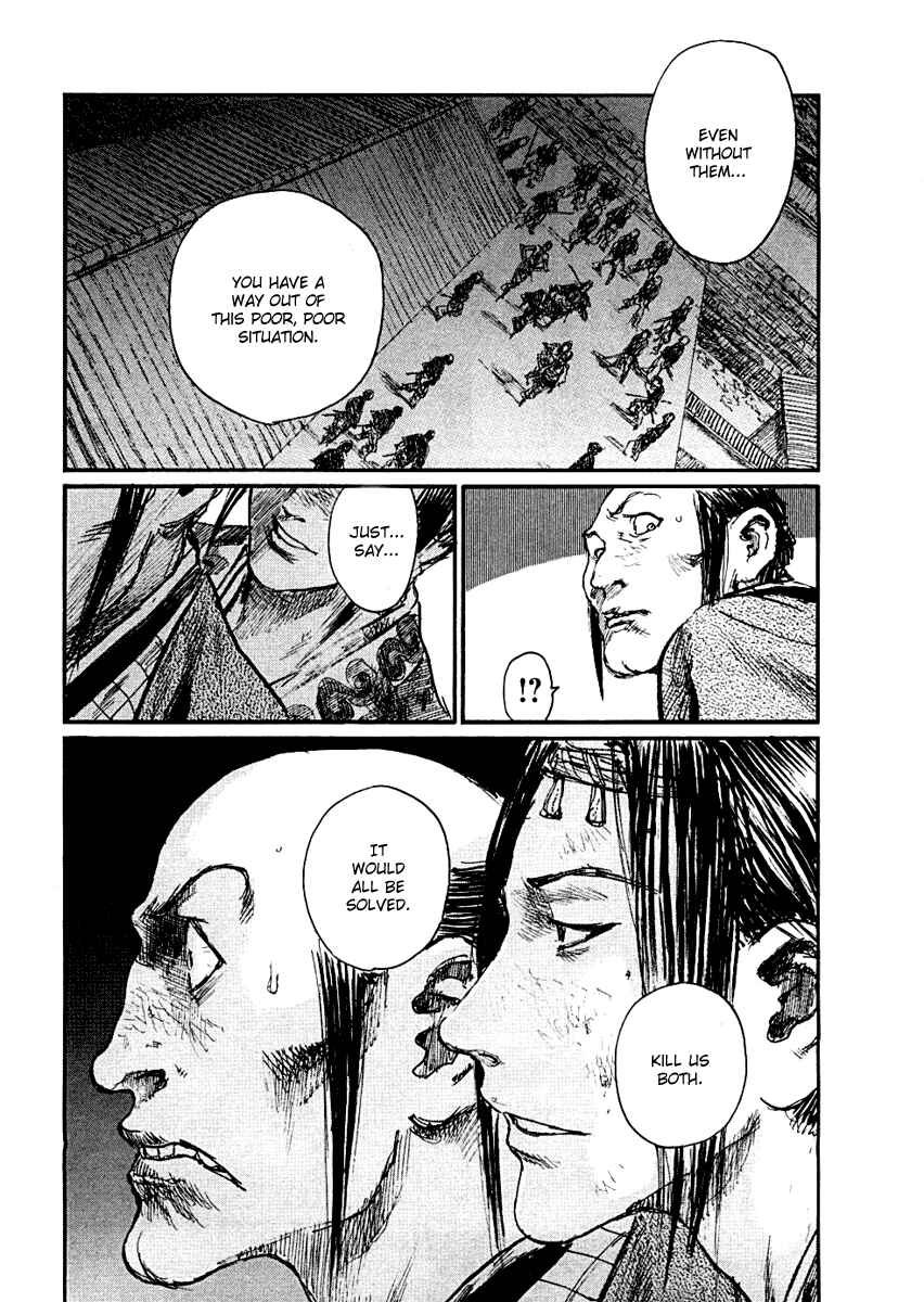 Mugen no Junin Chapter 154 - Page 14