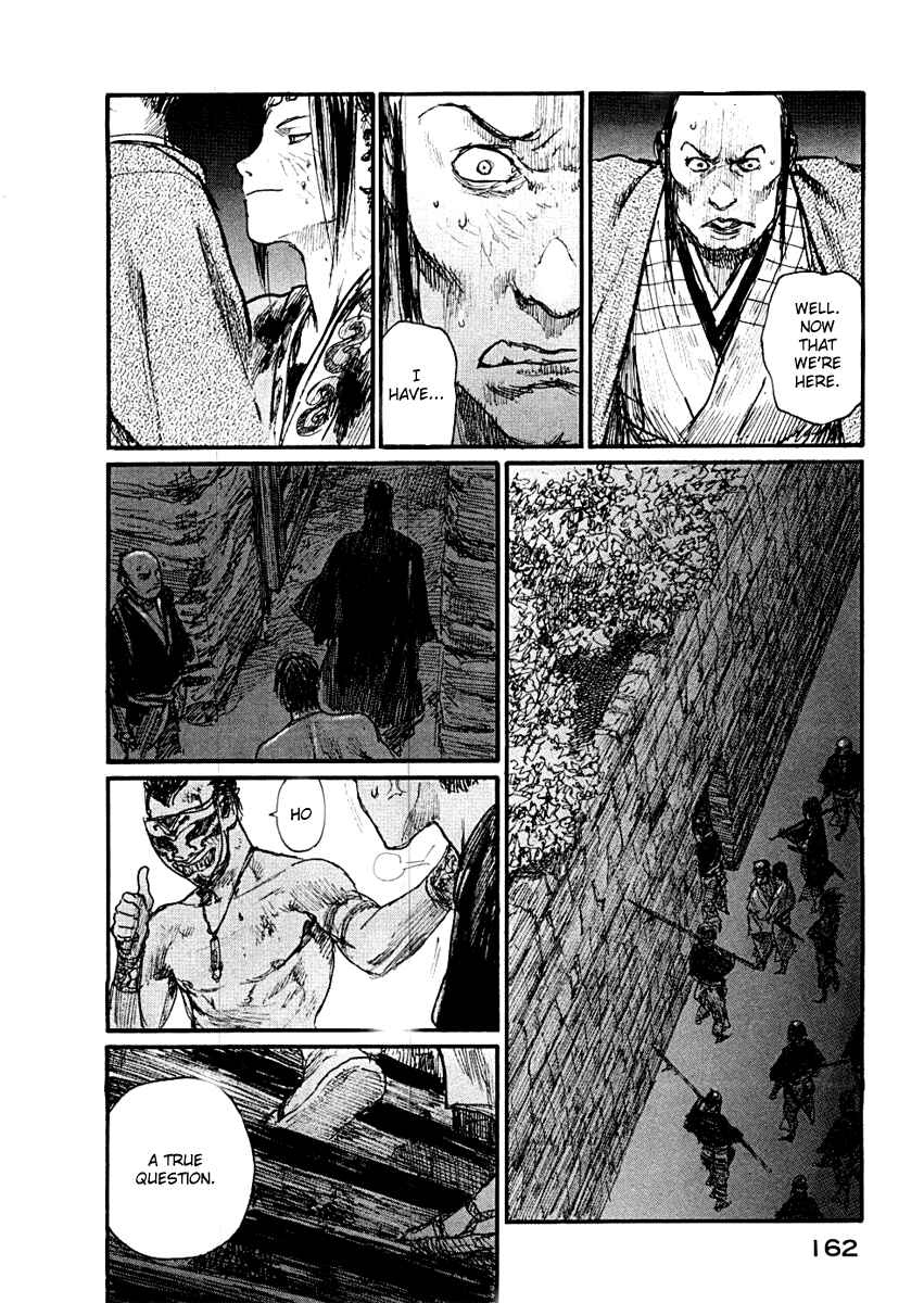 Mugen no Junin Chapter 154 - Page 15