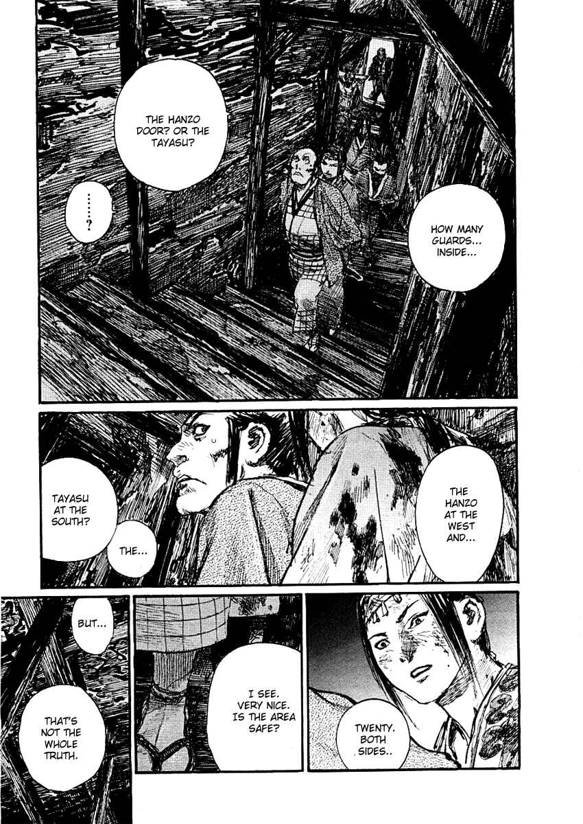 Mugen no Junin Chapter 154 - Page 16