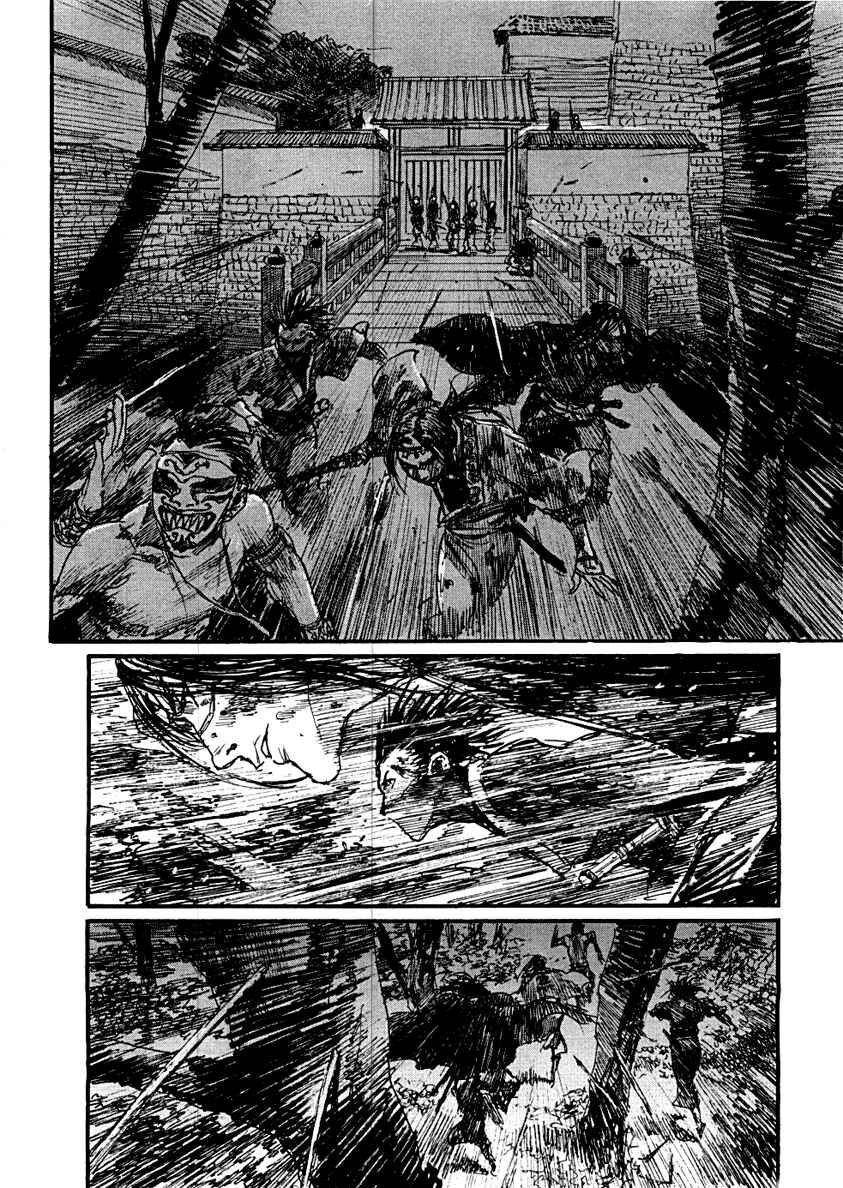 Mugen no Junin Chapter 154 - Page 23