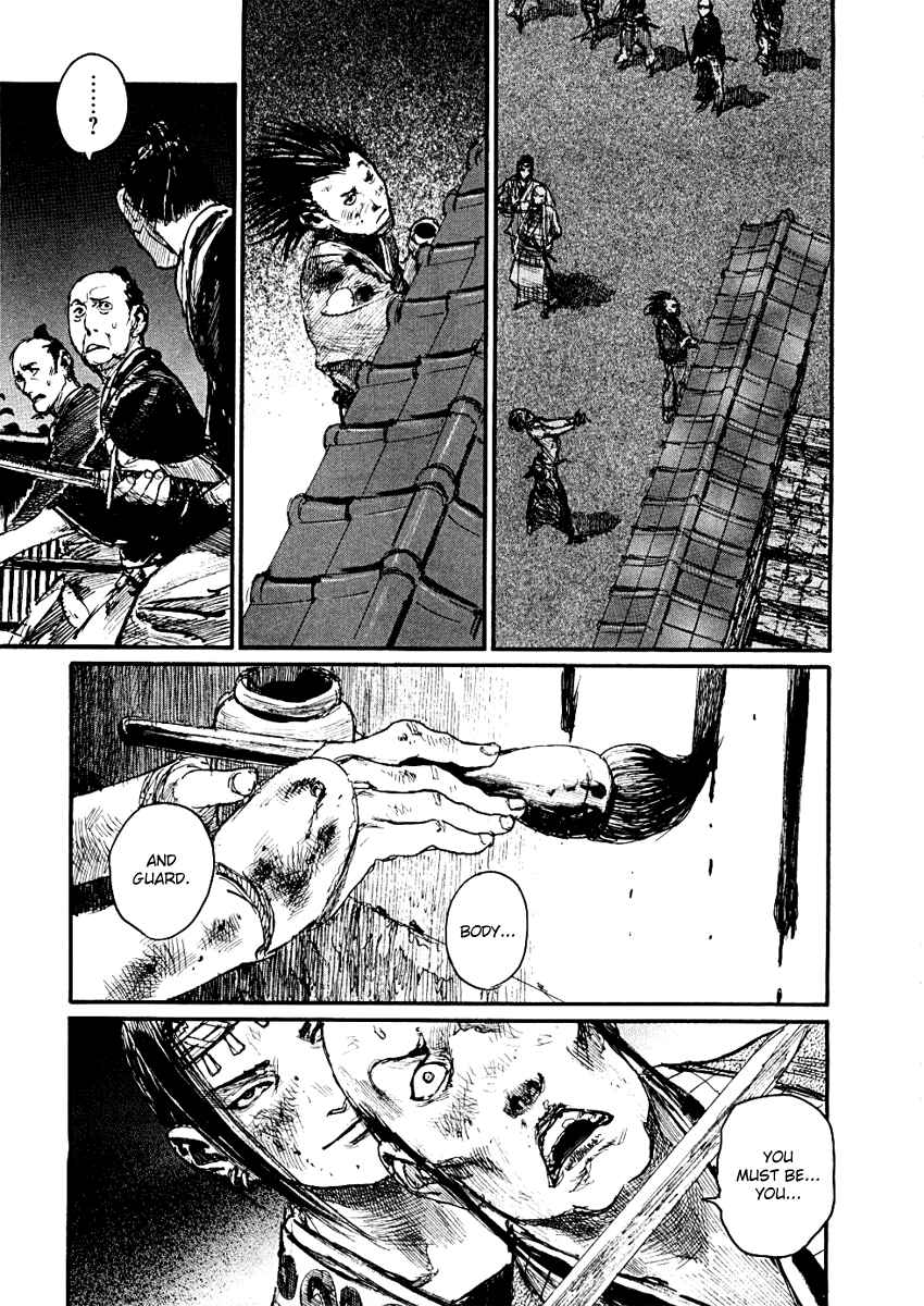 Mugen no Junin Chapter 154 - Page 3