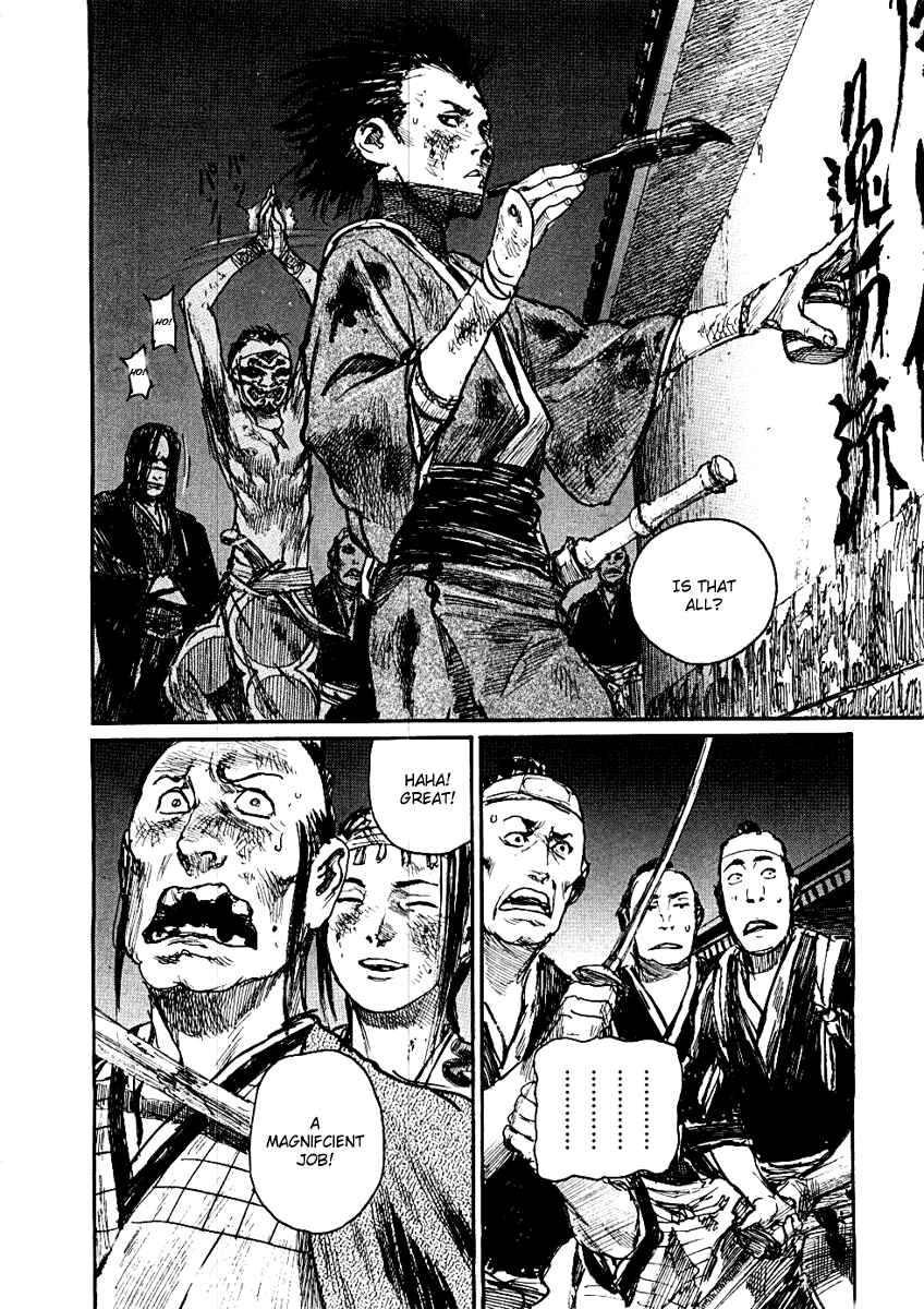 Mugen no Junin Chapter 154 - Page 5