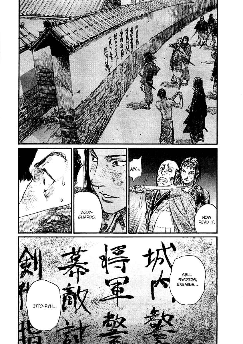 Mugen no Junin Chapter 154 - Page 6