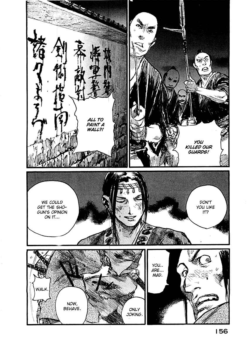 Mugen no Junin Chapter 154 - Page 9