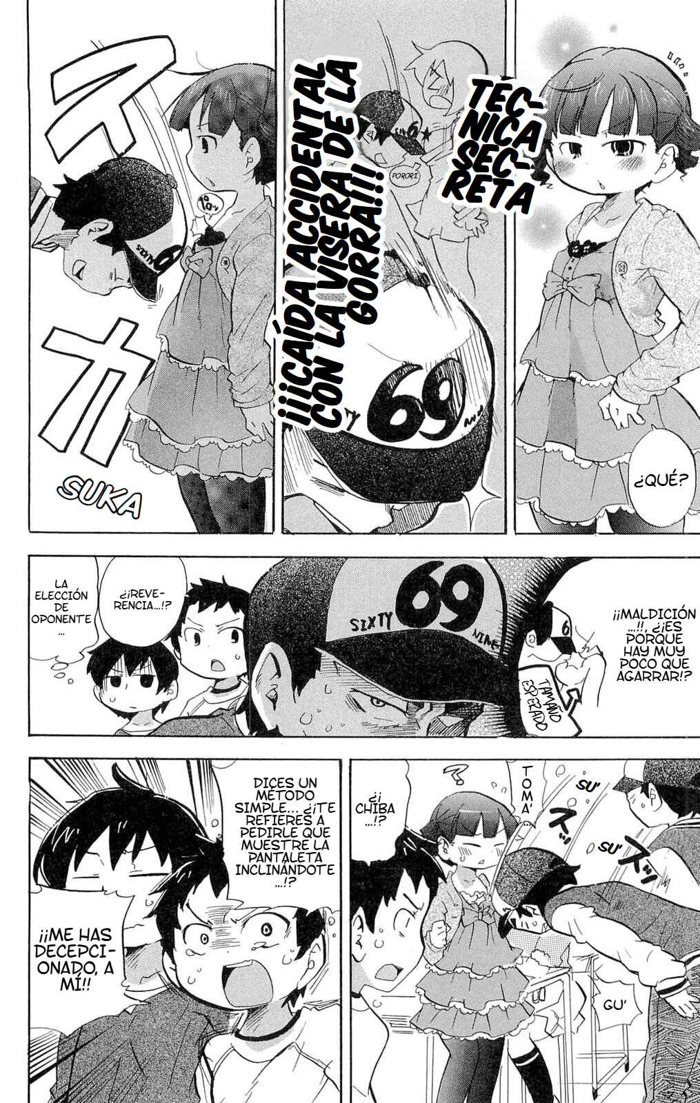 Mitsudomoe Chapter 209 - Page 3