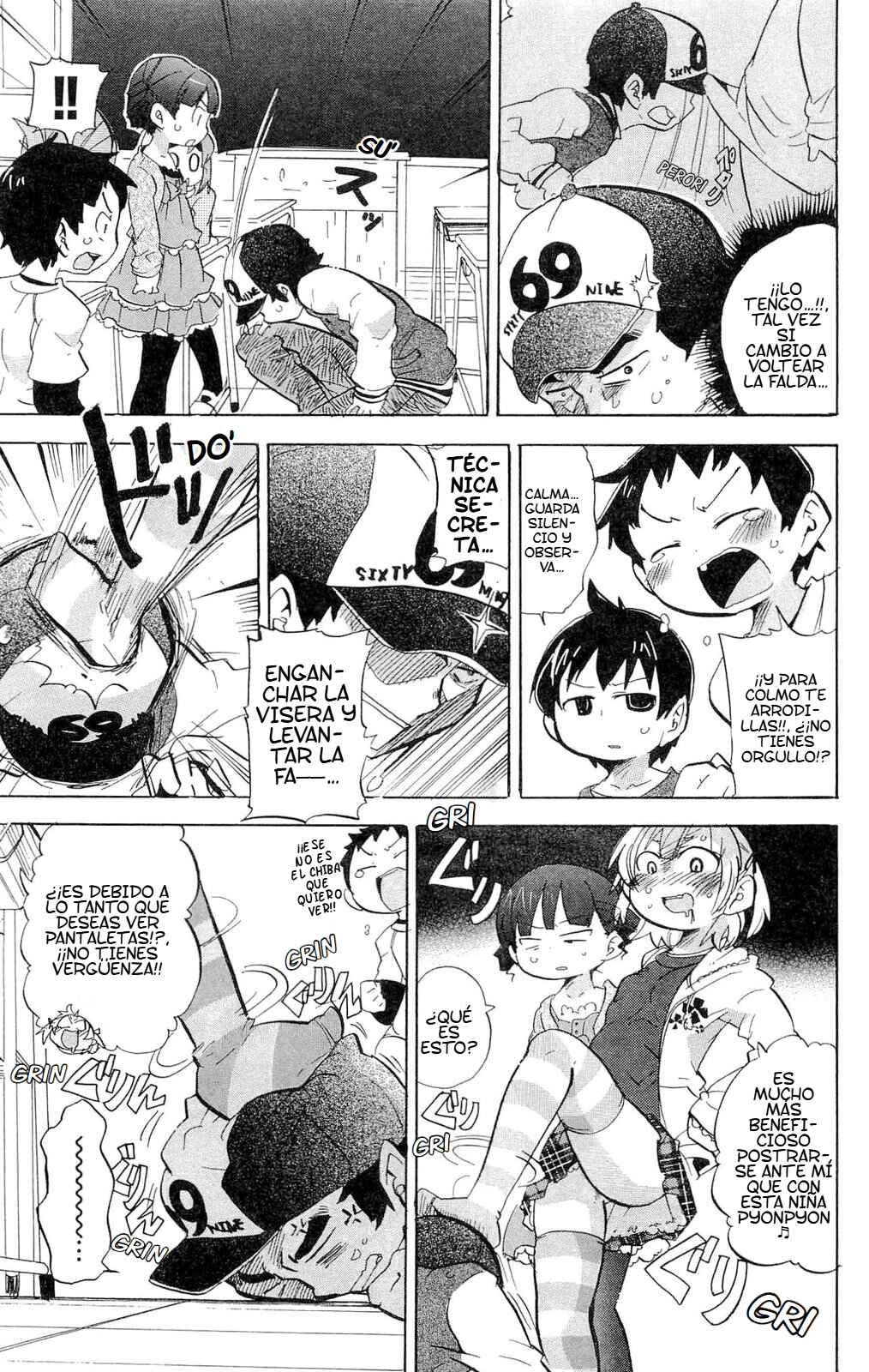 Mitsudomoe Chapter 209 - Page 4