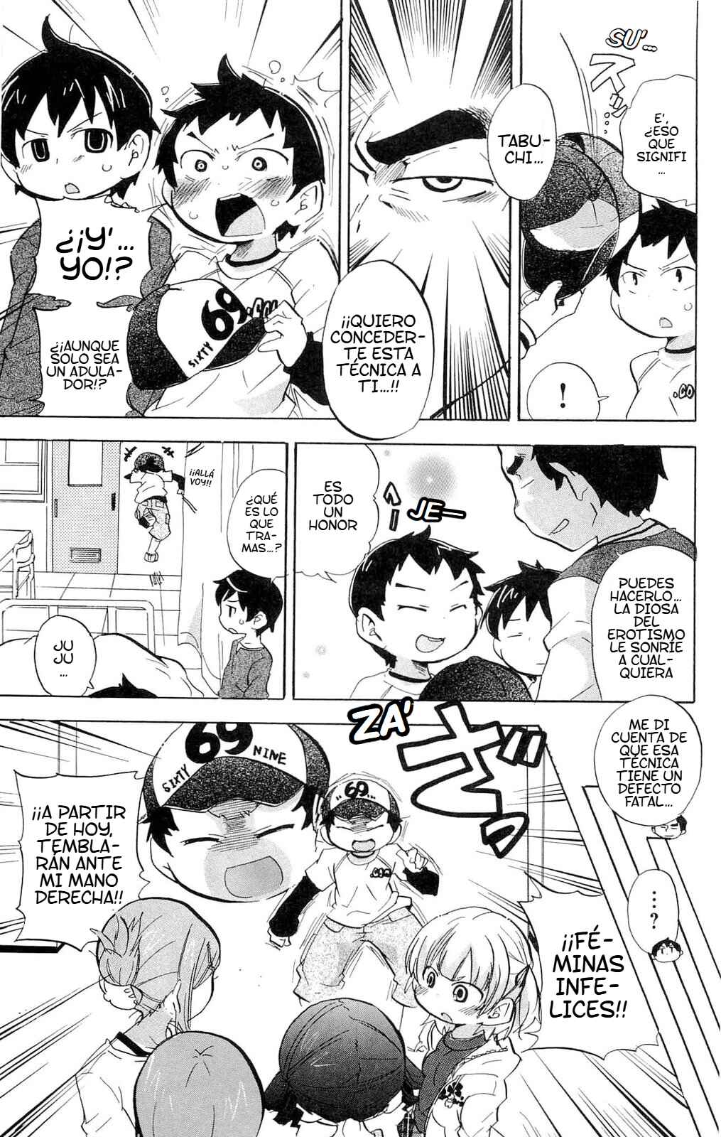 Mitsudomoe Chapter 209 - Page 6