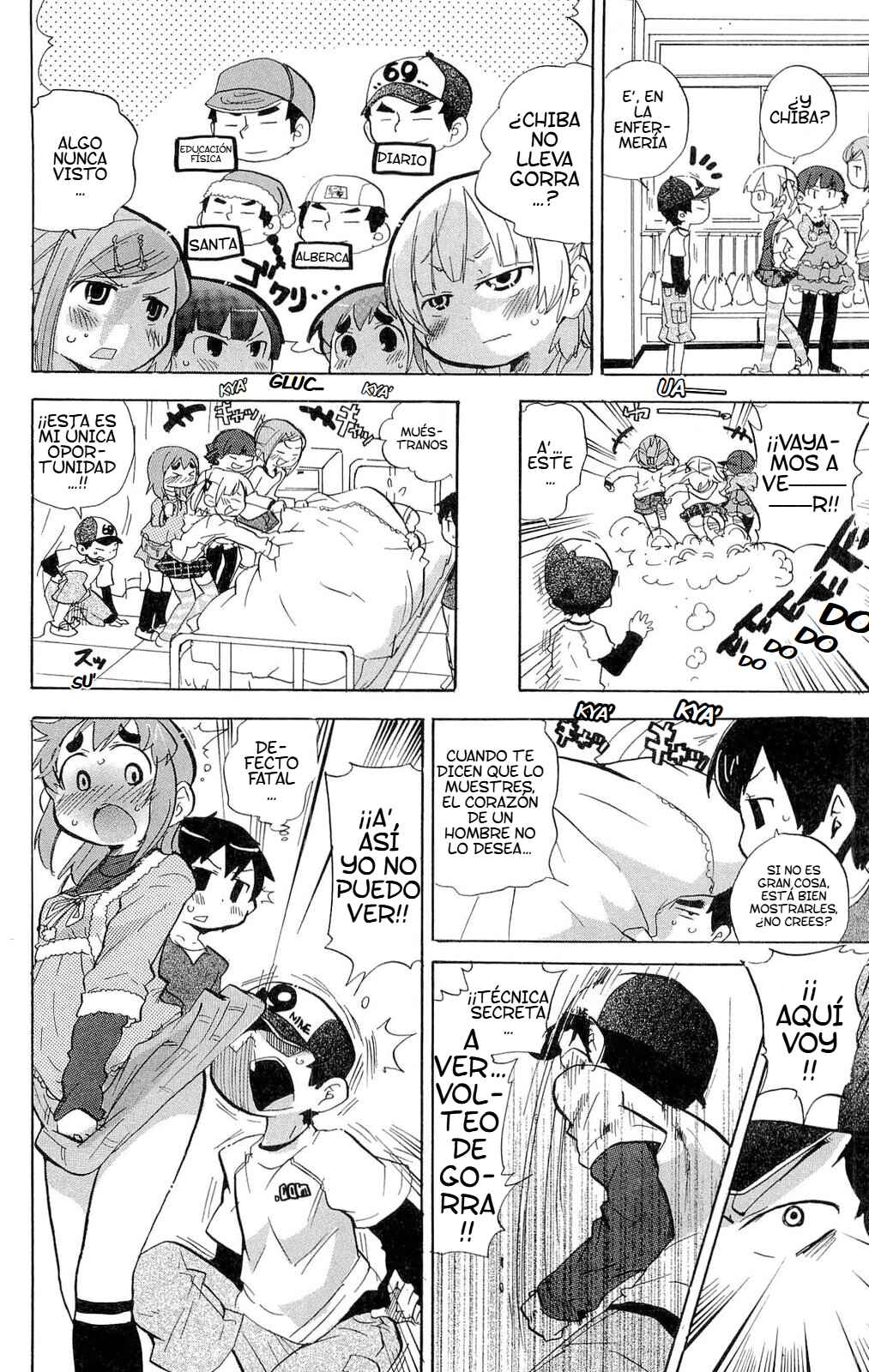 Mitsudomoe Chapter 209 - Page 7