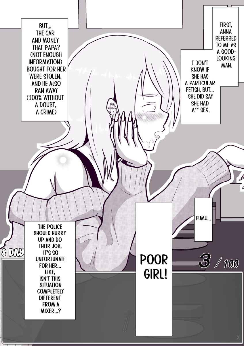 Aru Hi Totsuzen Message Window ga Hyoujisaretan desu kedo!? Chapter 27 - Page 2
