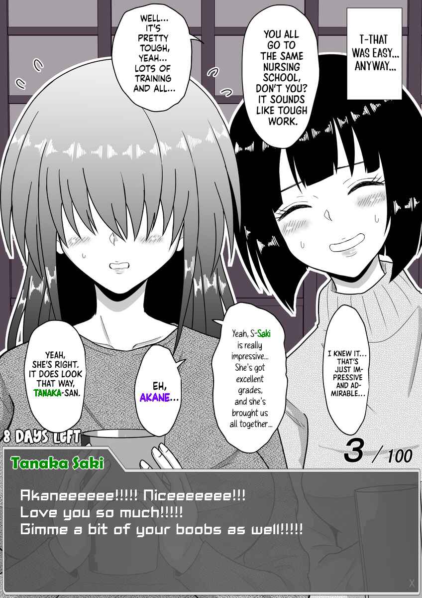 Aru Hi Totsuzen Message Window ga Hyoujisaretan desu kedo!? Chapter 27 - Page 7
