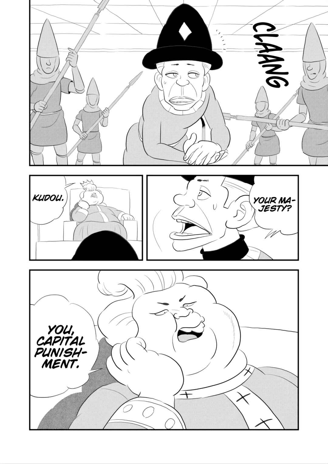 Ousama Ranking Chapter 269 - Page 3