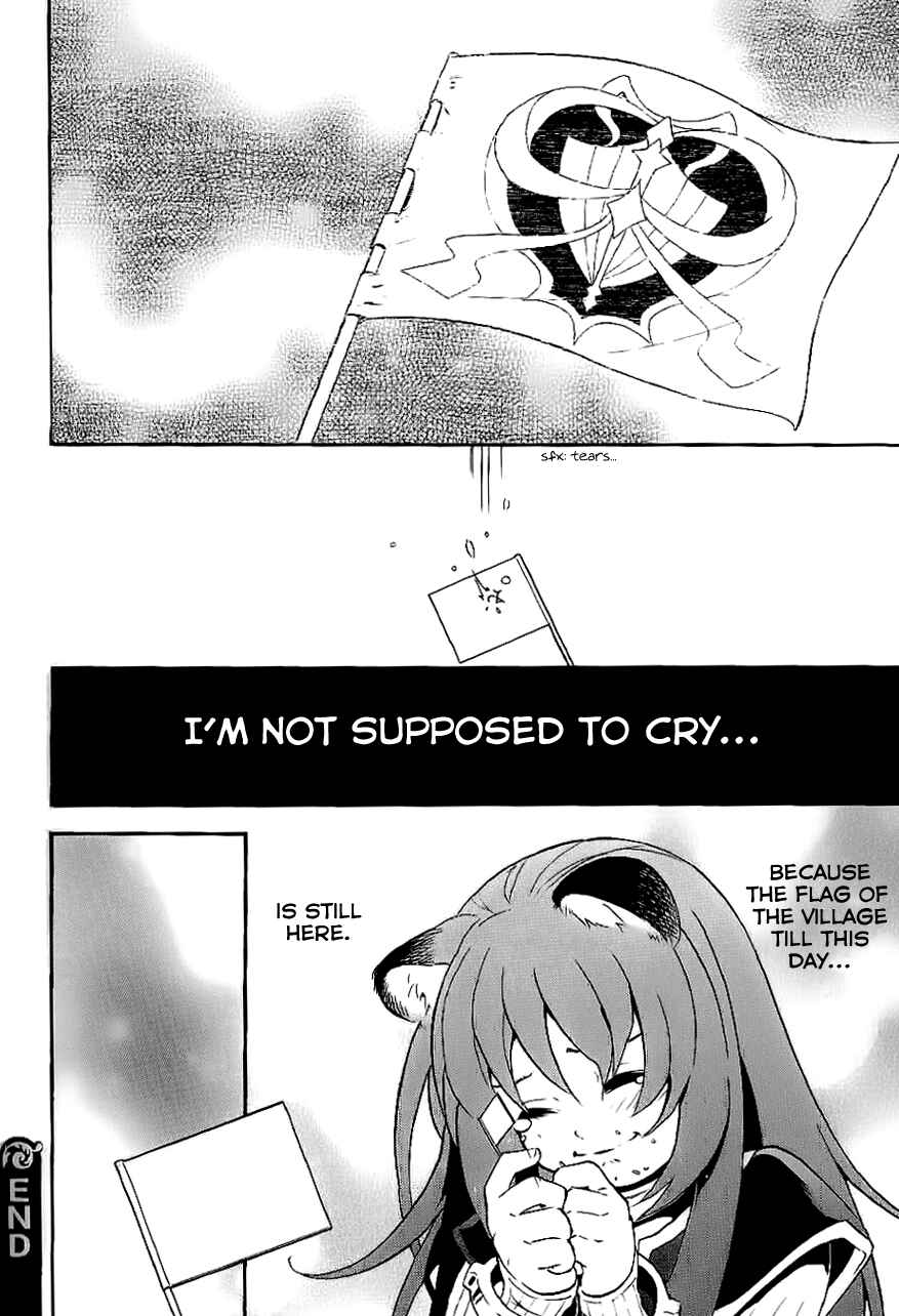 Tate no Yuusha no Nariagari Chapter 8.5 - Page 10