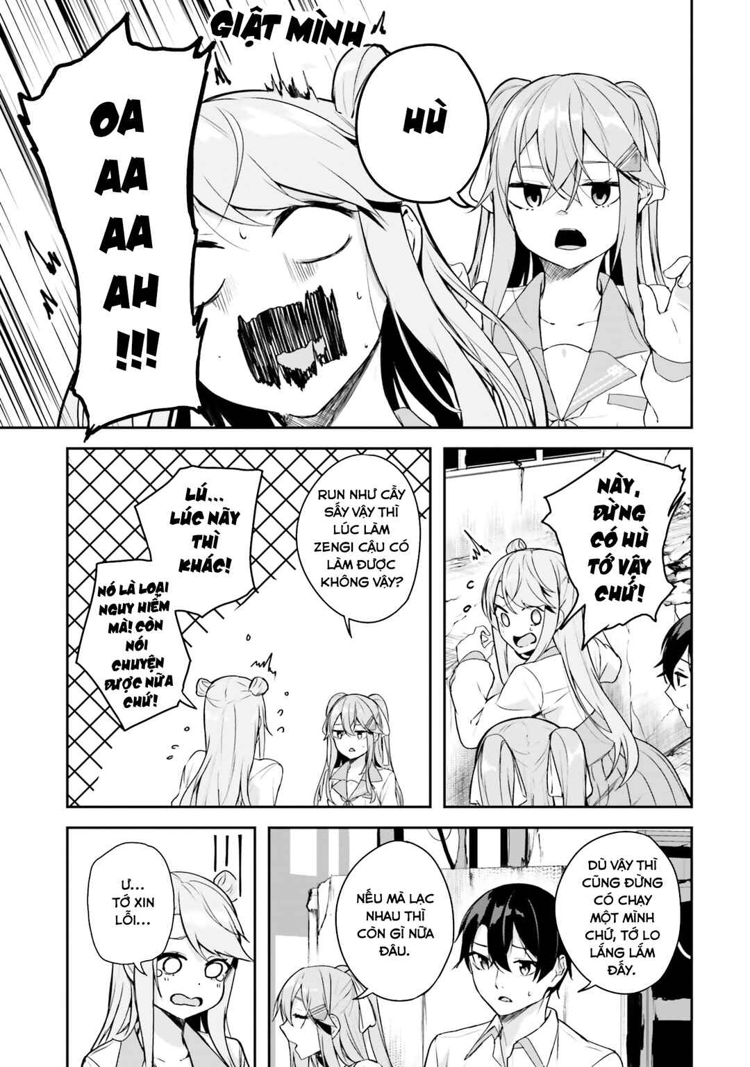 Kamikakushi no Eden Chapter 8 - Page 10