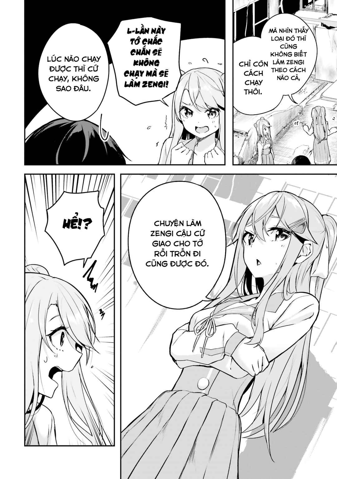 Kamikakushi no Eden Chapter 8 - Page 11