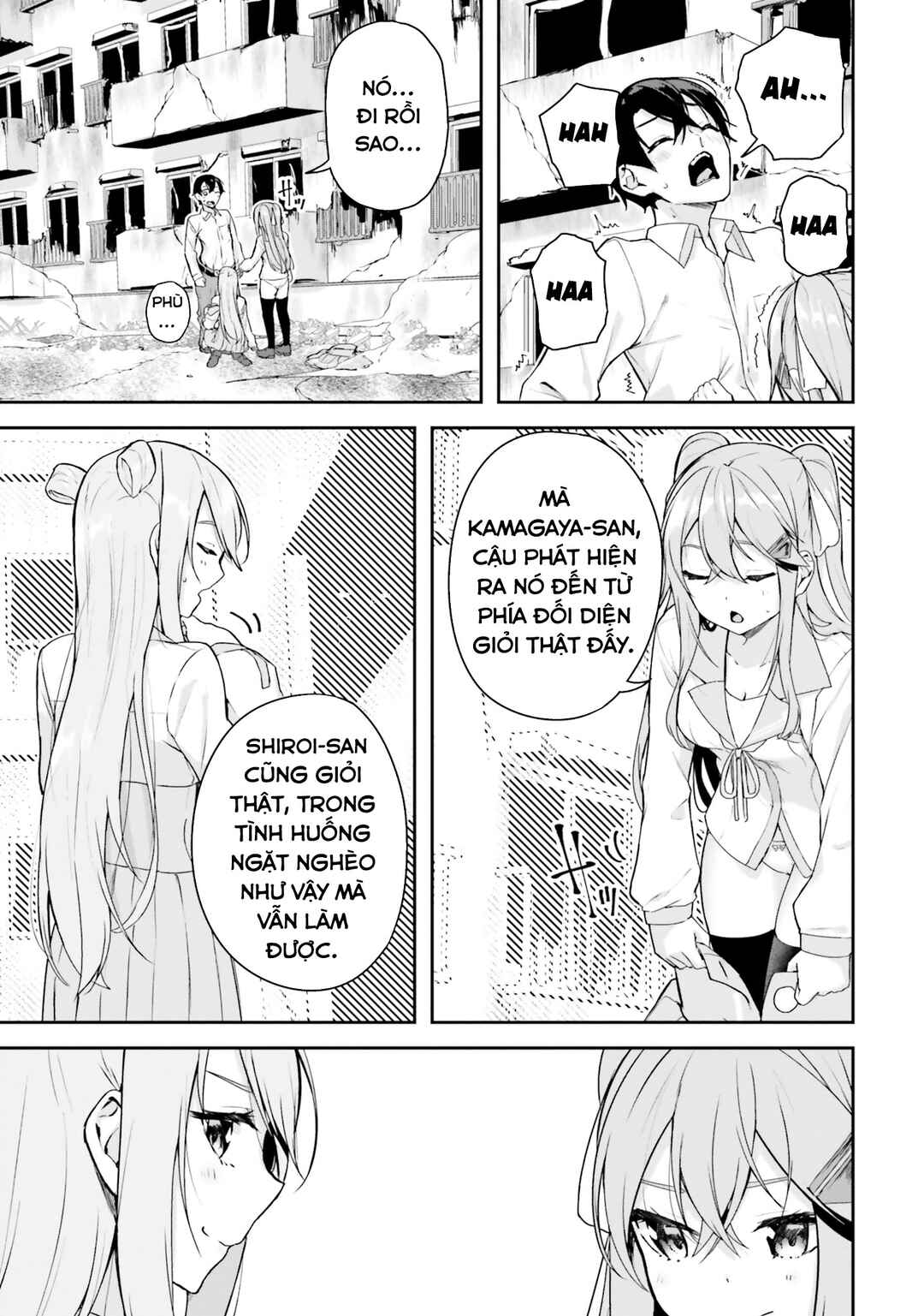 Kamikakushi no Eden Chapter 8 - Page 26