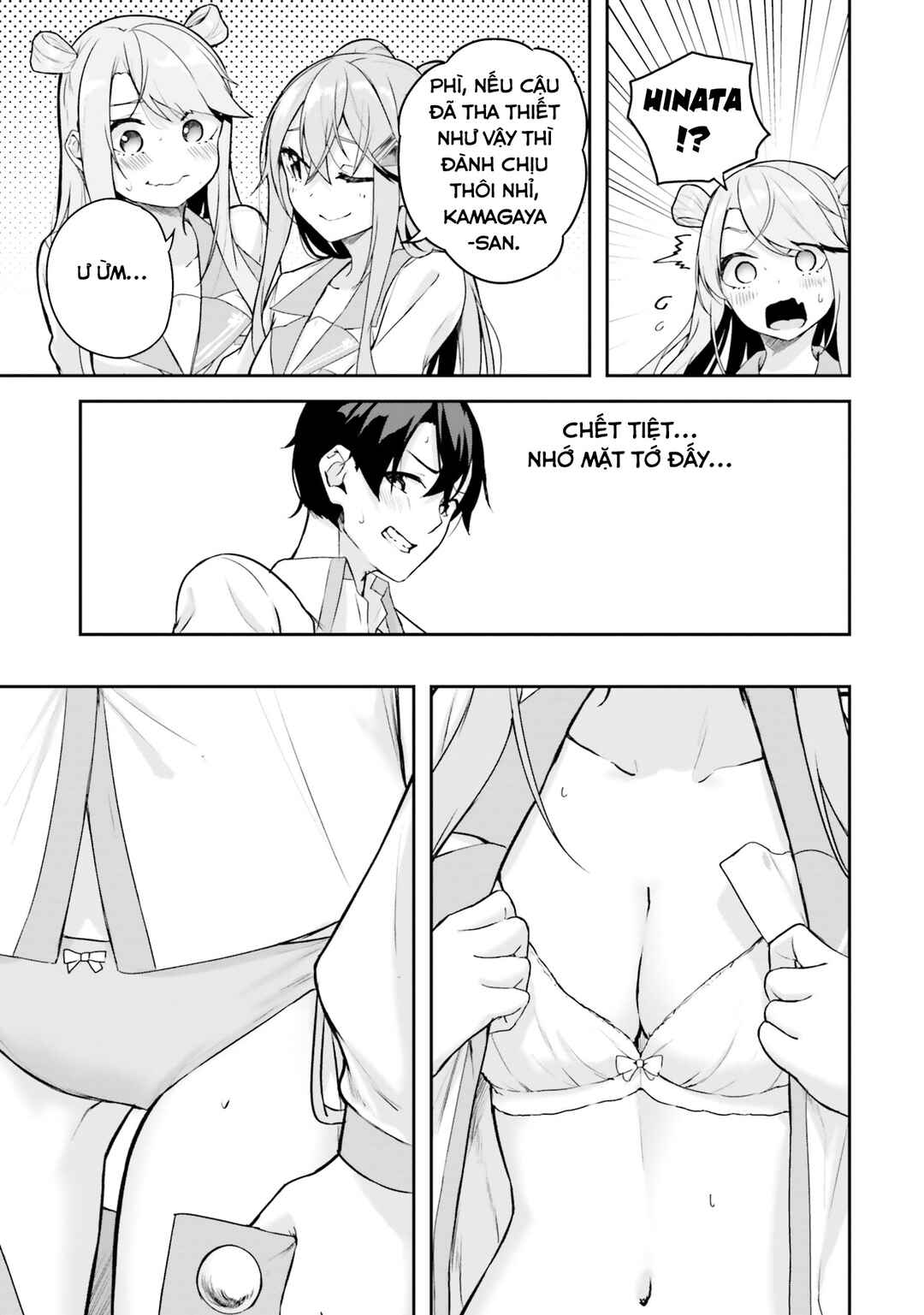 Kamikakushi no Eden Chapter 8 - Page 36
