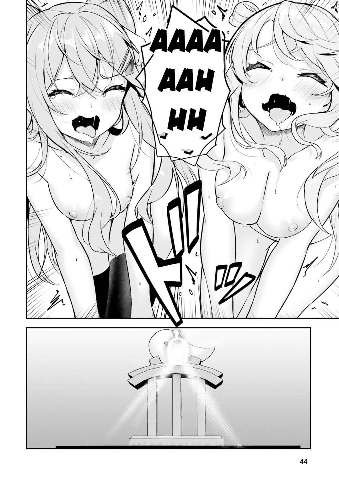 Kamikakushi no Eden Chapter 8 - Page 43