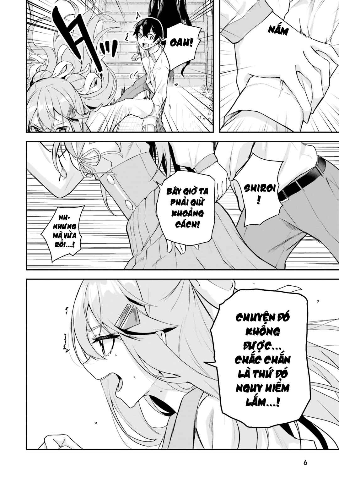 Kamikakushi no Eden Chapter 8 - Page 5