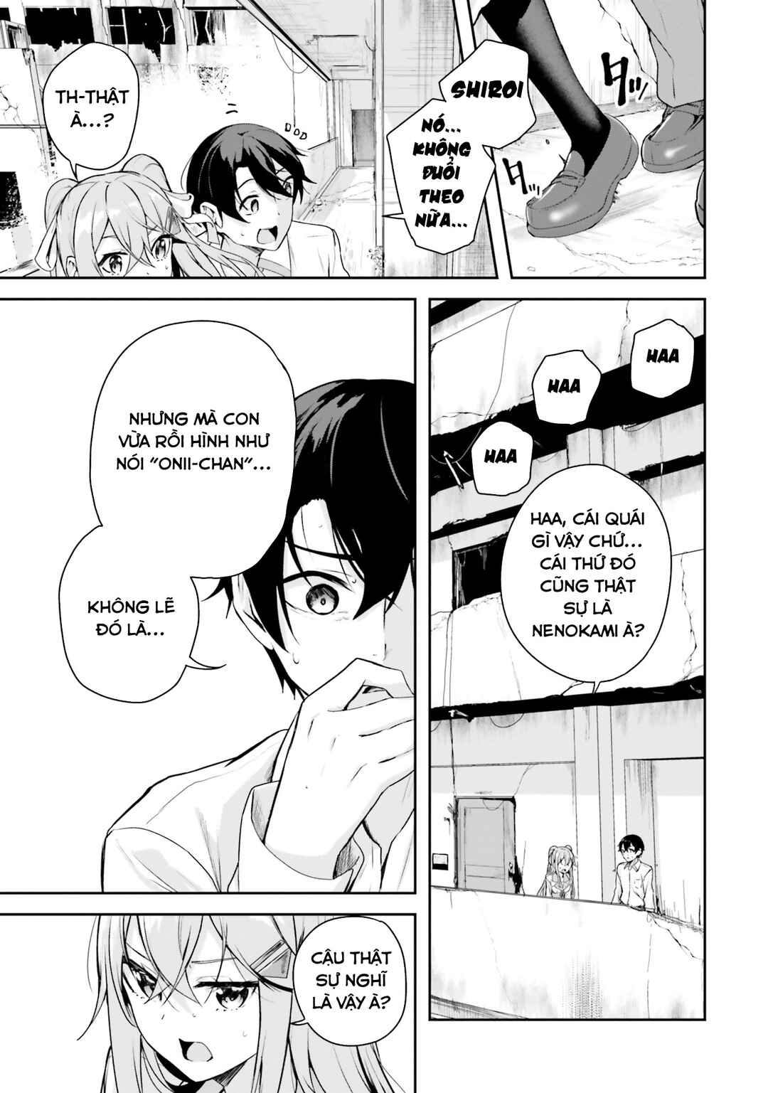 Kamikakushi no Eden Chapter 8 - Page 6