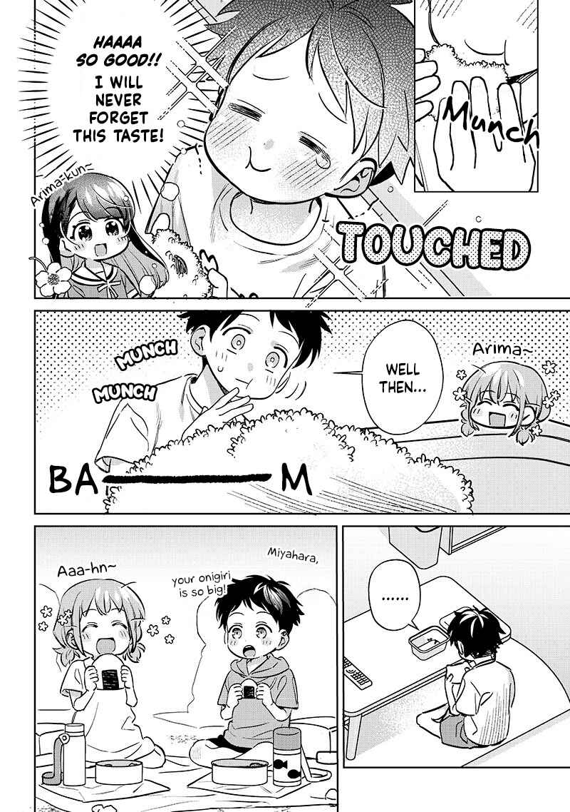 Chigau Miyahara Omae Janai! Chapter 19.5 - Page 4