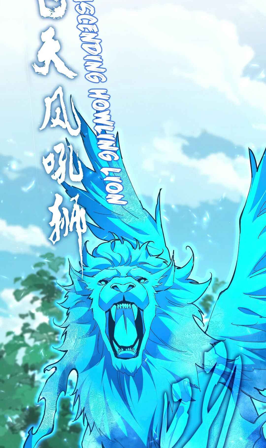 The Servant Is the Demon King?! Chapter 690 - Page 18