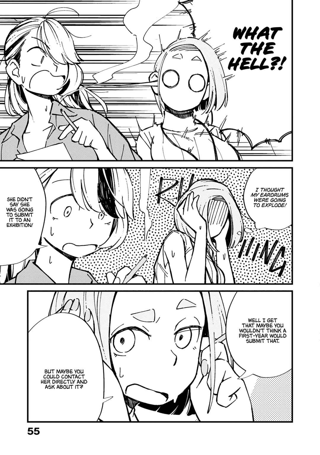 Tayutau Futari Chapter 2 - Page 22
