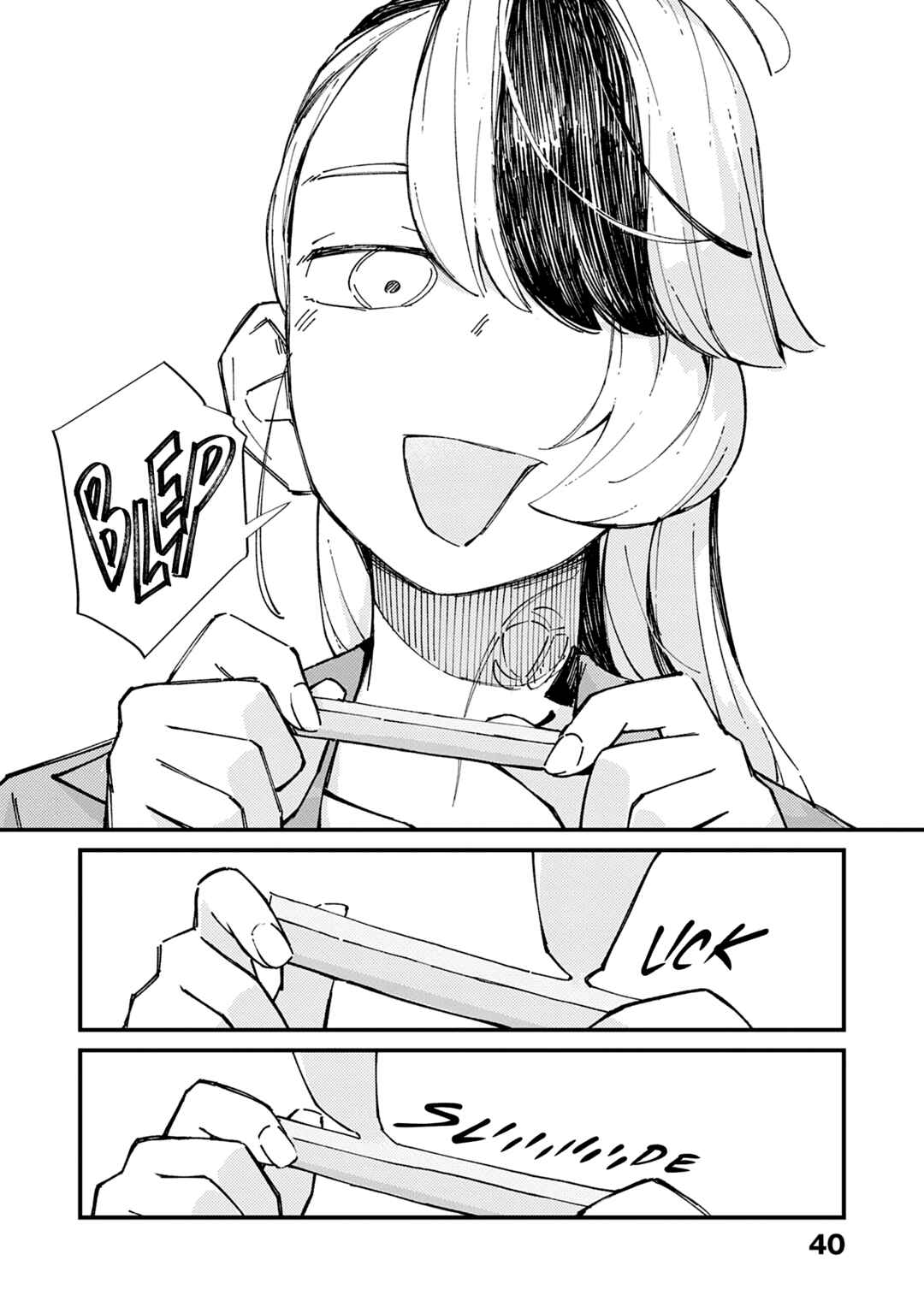 Tayutau Futari Chapter 2 - Page 7
