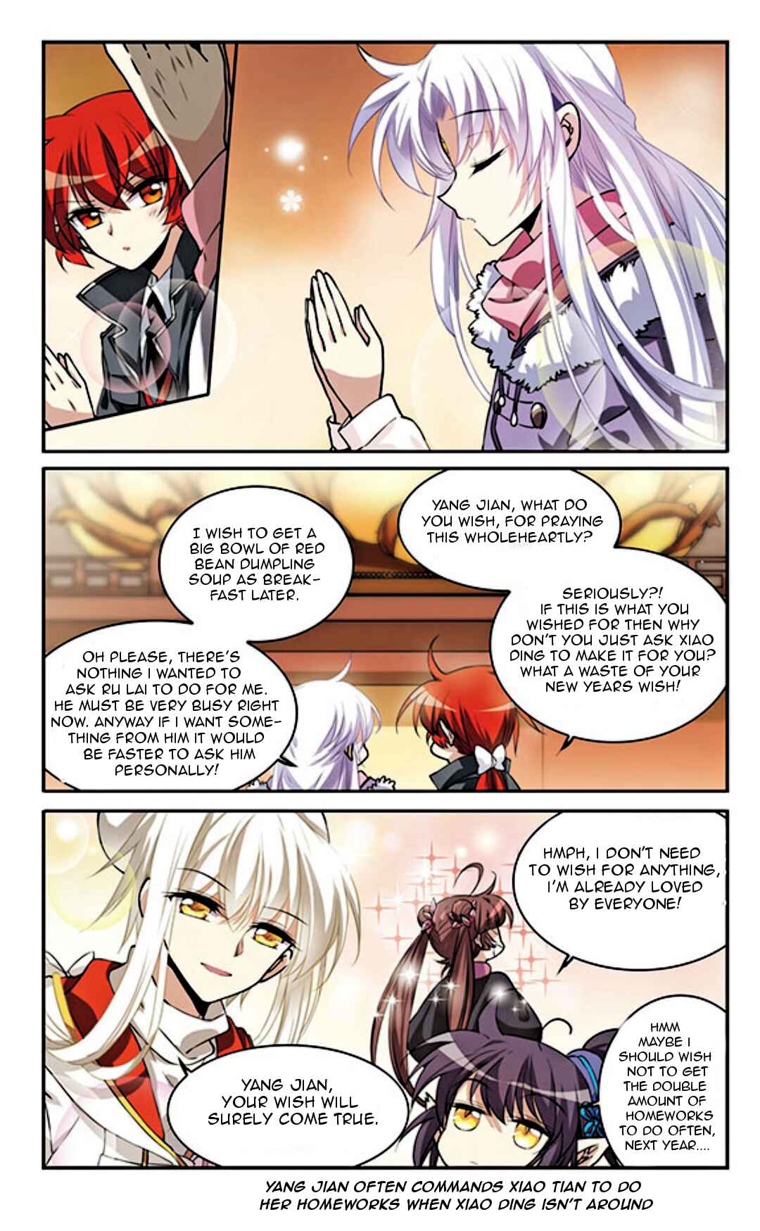 San Yan Xiao Tian Lu Chapter 110.5 - Page 20