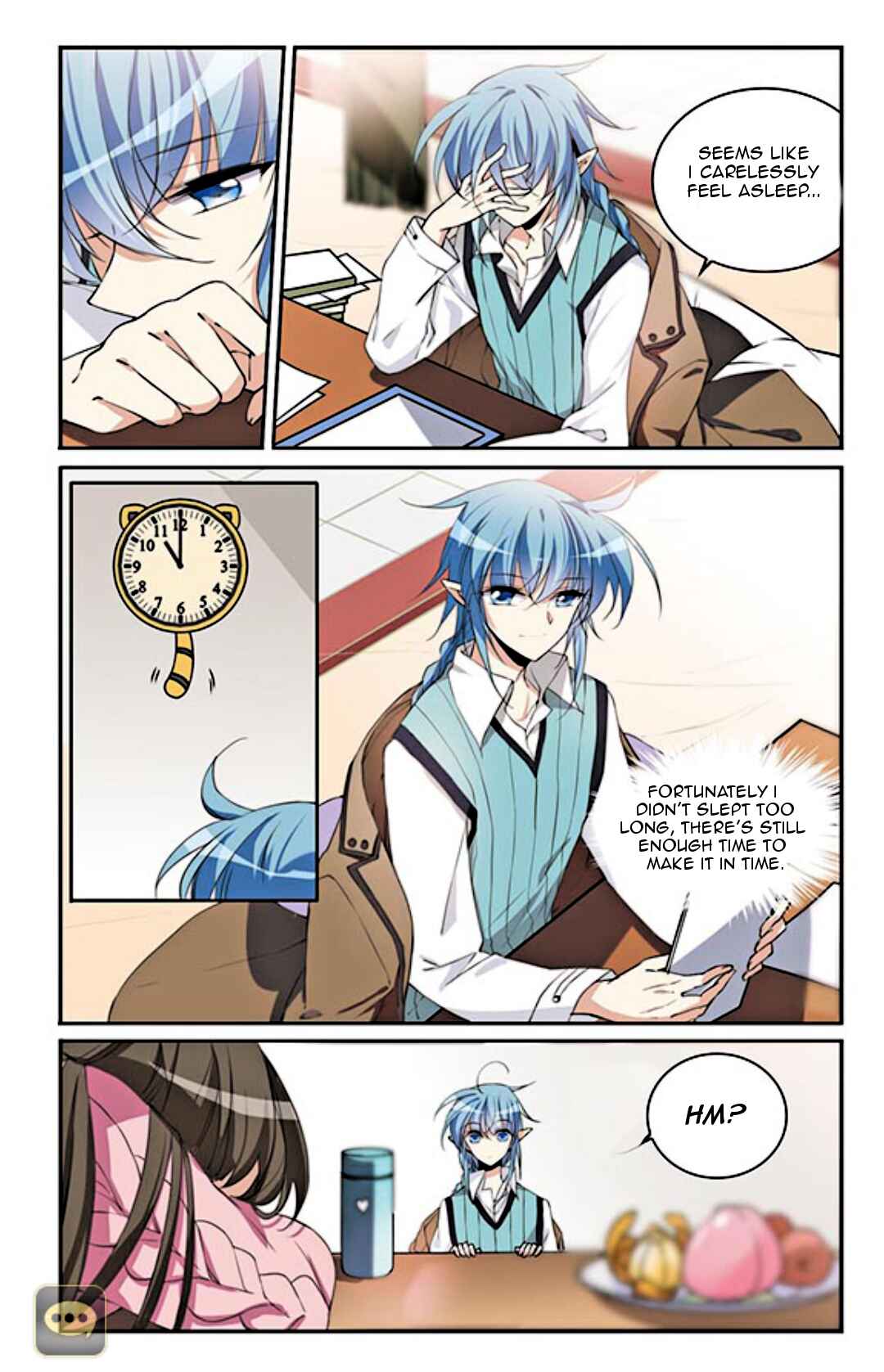 San Yan Xiao Tian Lu Chapter 110.5 - Page 4