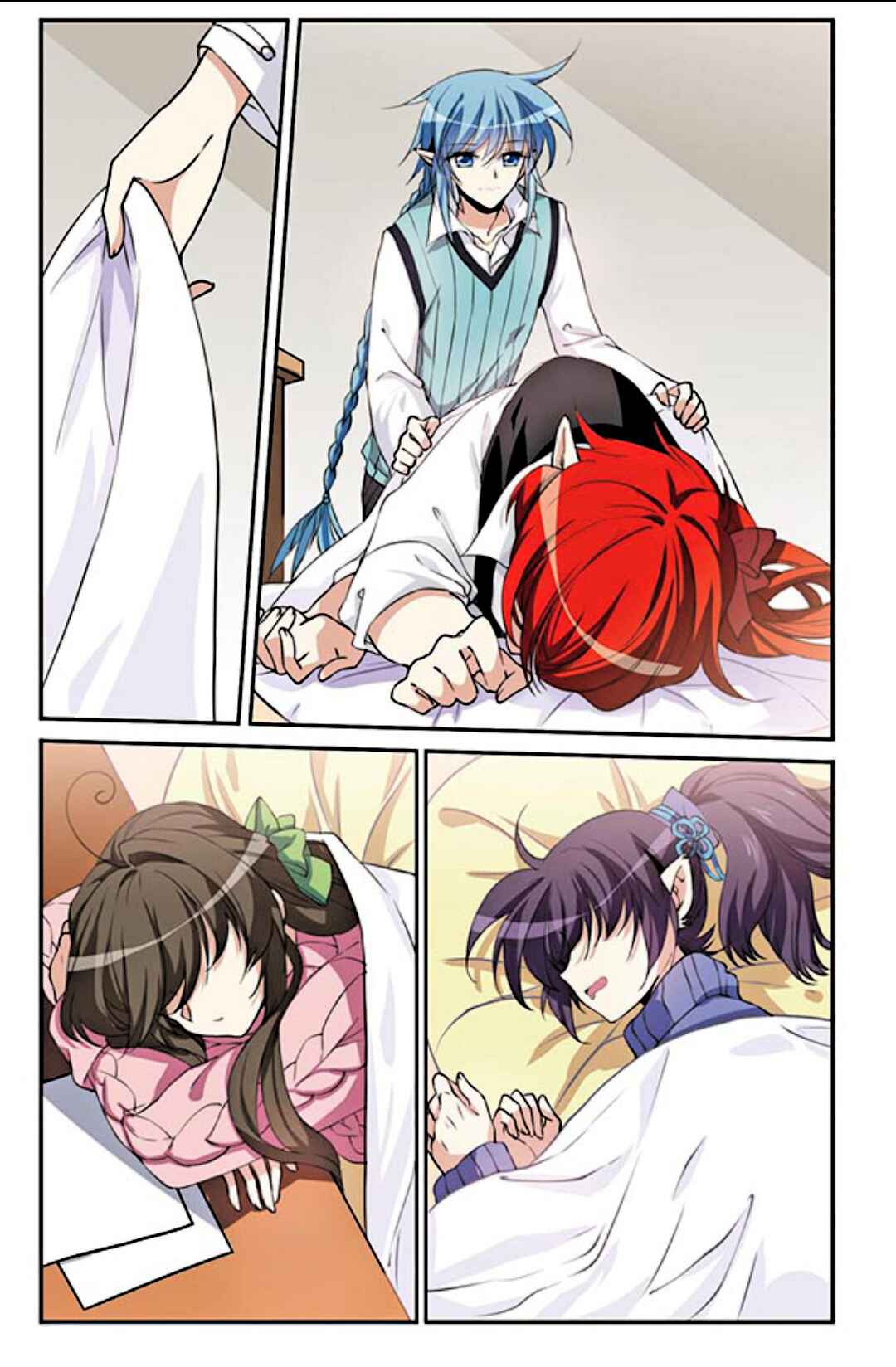 San Yan Xiao Tian Lu Chapter 110.5 - Page 5
