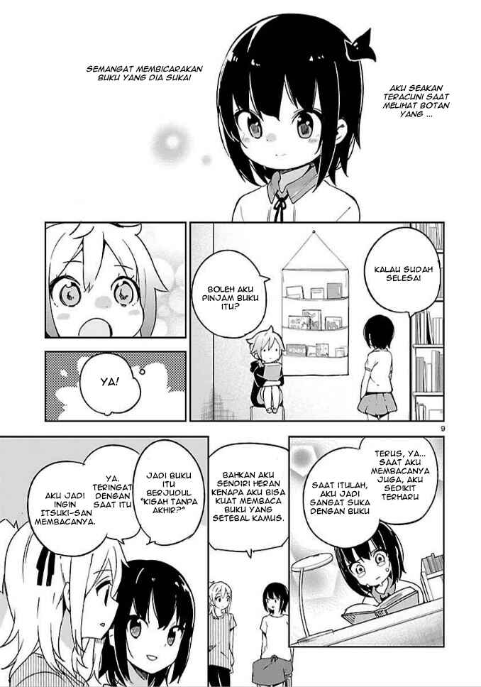 Ookami Shounen wa Kyou mo Uso wo Kasaneru Chapter 10 - Page 10