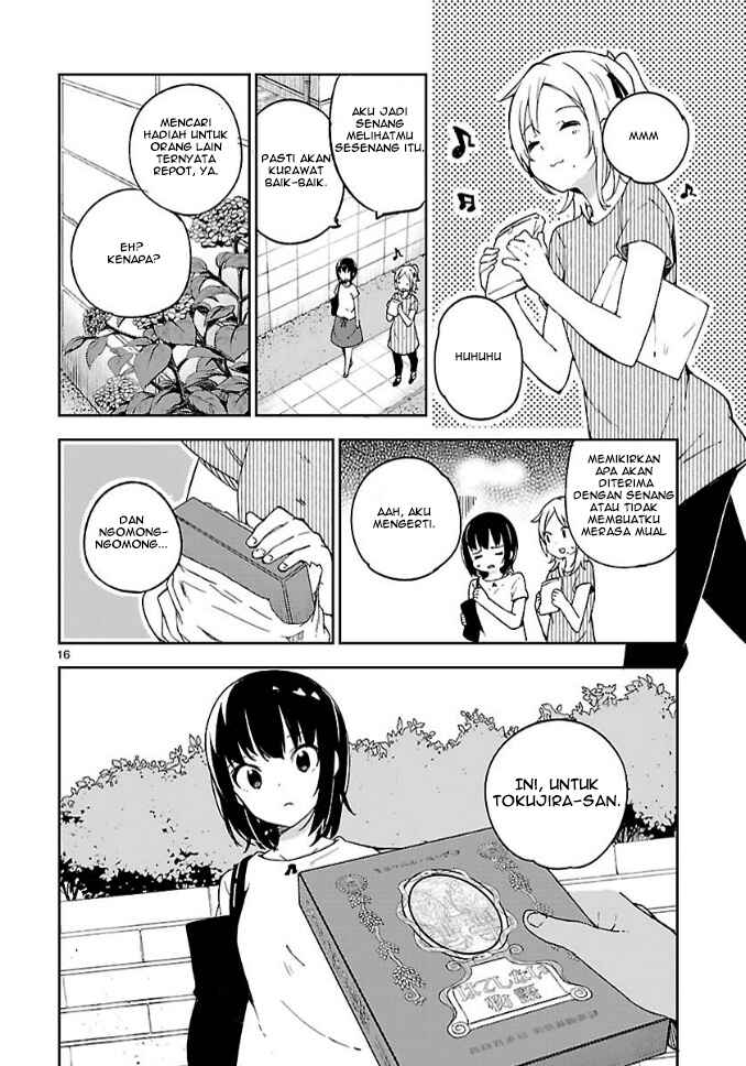 Ookami Shounen wa Kyou mo Uso wo Kasaneru Chapter 10 - Page 17