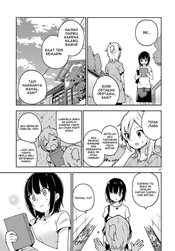 Ookami Shounen wa Kyou mo Uso wo Kasaneru Chapter 10 - Page 18