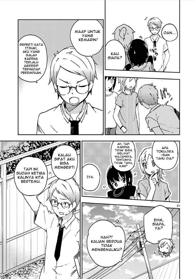 Ookami Shounen wa Kyou mo Uso wo Kasaneru Chapter 10 - Page 22