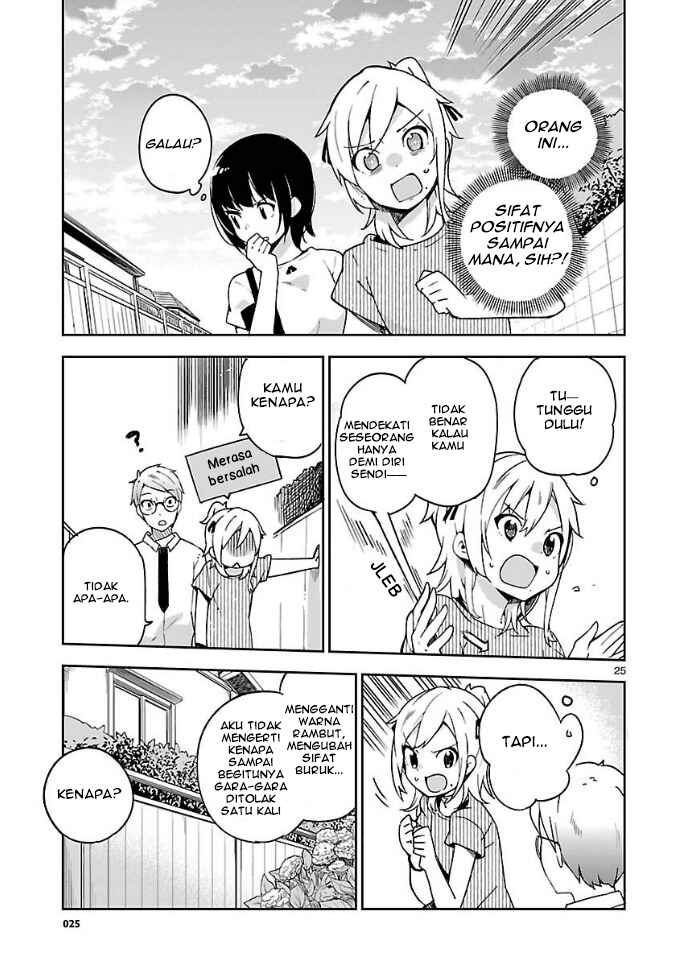 Ookami Shounen wa Kyou mo Uso wo Kasaneru Chapter 10 - Page 26
