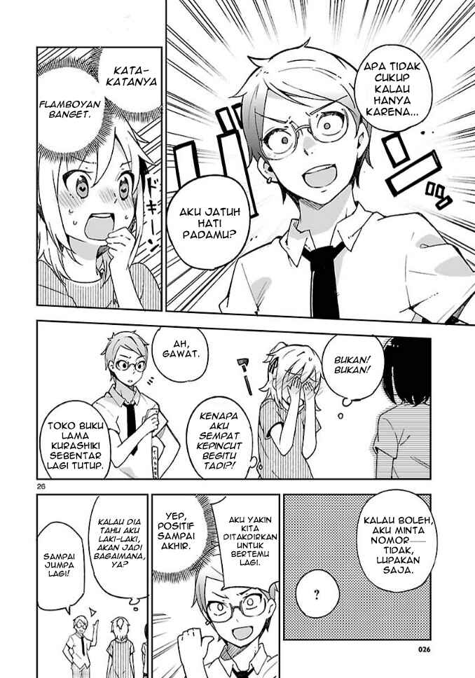 Ookami Shounen wa Kyou mo Uso wo Kasaneru Chapter 10 - Page 27