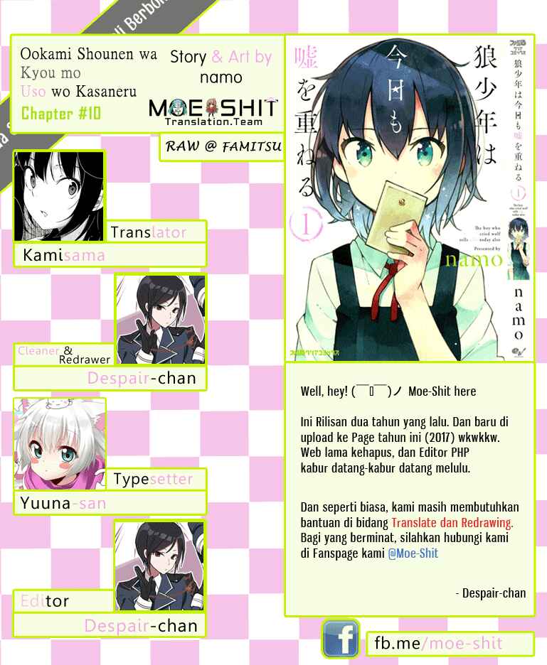 Ookami Shounen wa Kyou mo Uso wo Kasaneru Chapter 10 - Page 29